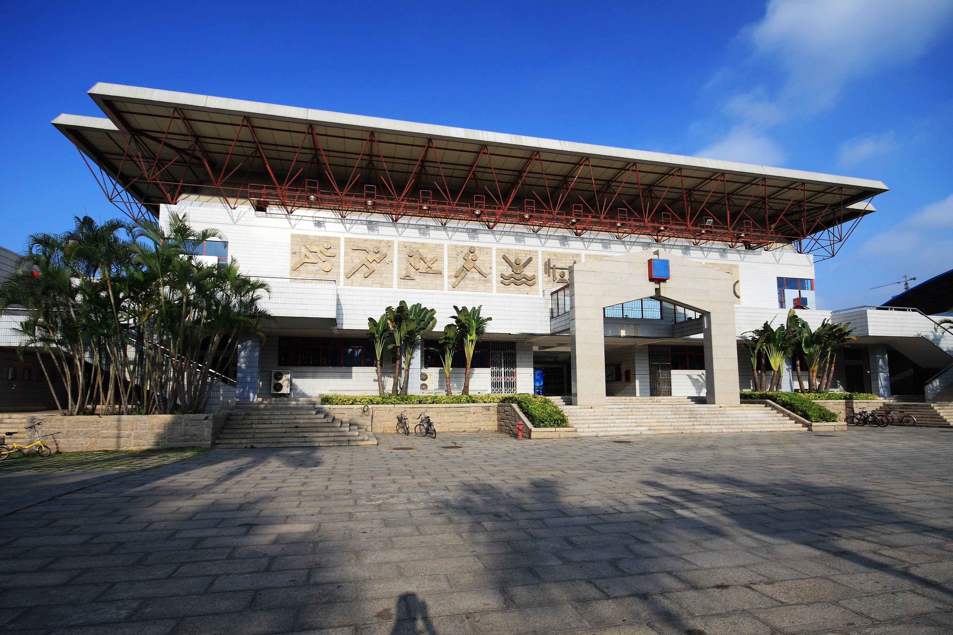 深圳大学排名再创新高,跻身全国百强