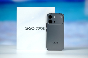 颜值不输旗舰！vivo S60元气版全面评测：性价比机型里的均衡水桶机