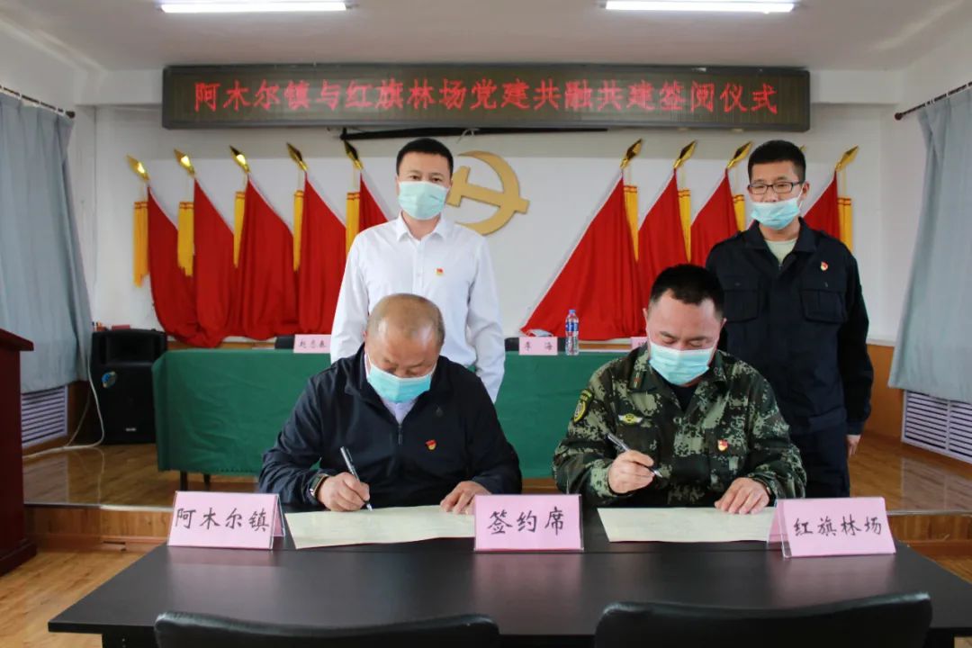 阿木尔镇:"三心"促"三力" 引领乡镇工作提质增效