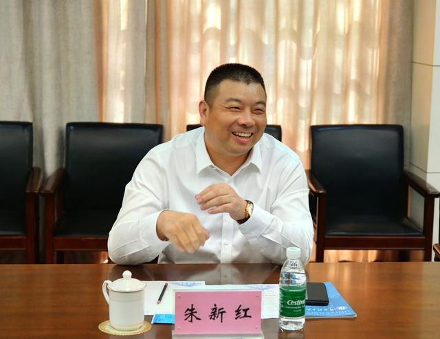 喜报!鹏宇投资集团总裁朱新红受聘为河南理工大学客座教授