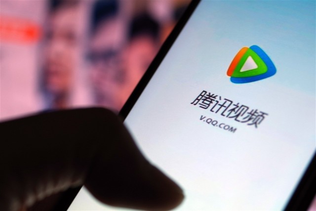 腾讯新闻首页，腾讯新闻首页版面格式如何设置