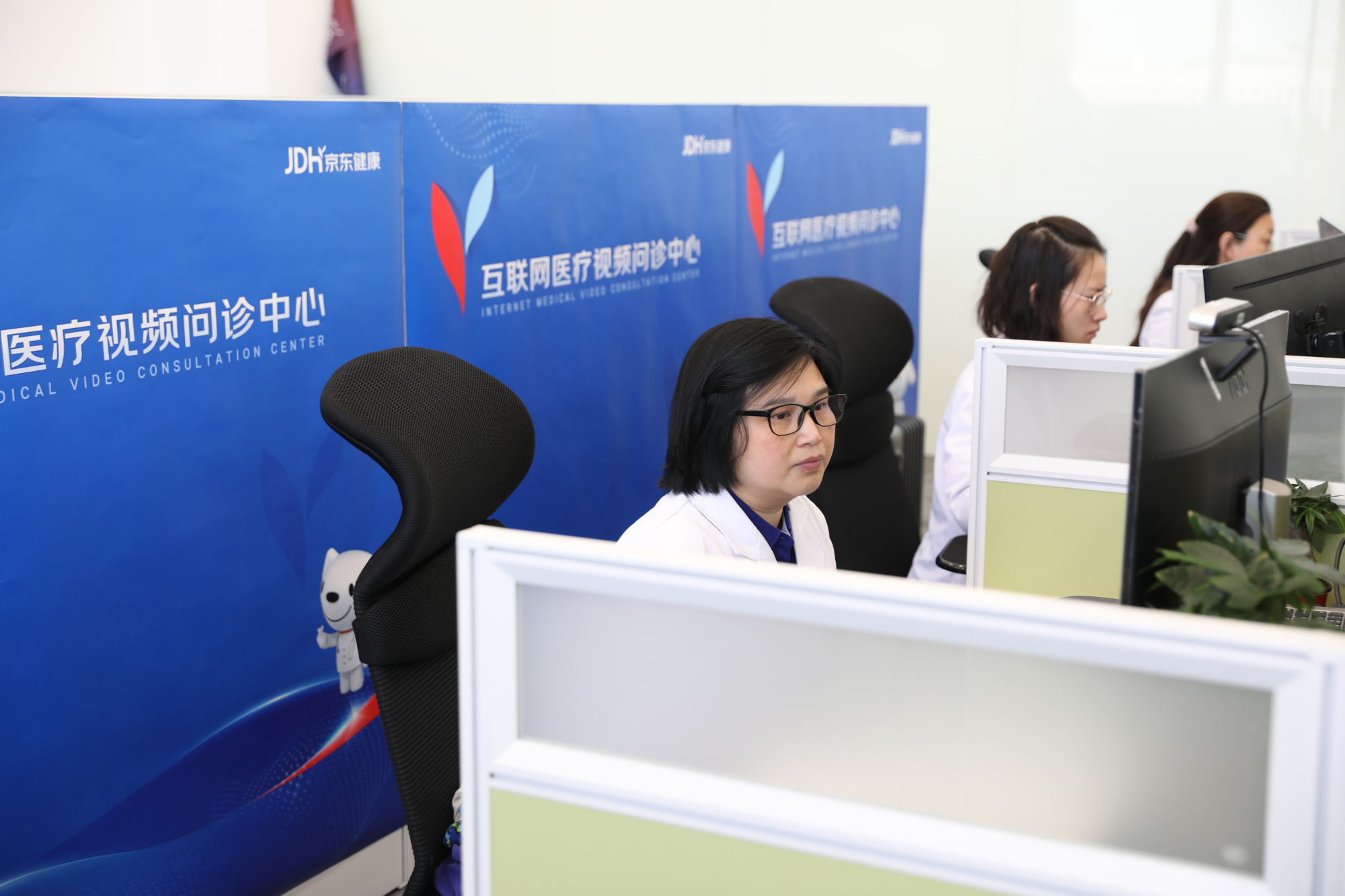 包含北京积水潭医院、海淀区挂号票贩子自我推荐,为患者解决一切就医难题的词条 包含北京积水潭医院、海淀区挂号票贩子自我推荐,为患者解决一切就医难题的词条