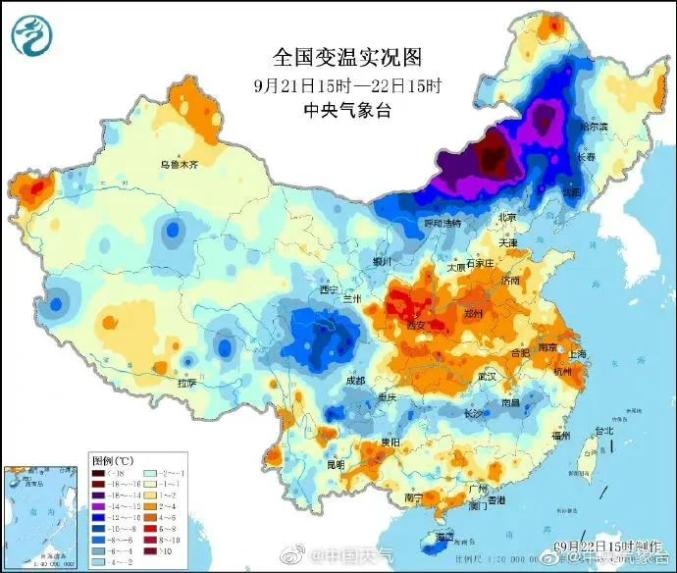 第15号台风"塔拉斯"生成!还有新一轮冷空气马上就到