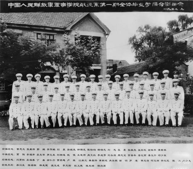 孙继先中将之子孙东宁在军事学院成立70周年座谈会上的发言