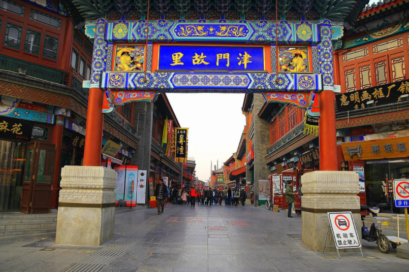 天津免门票的5a景区,被称"津门十景"之一,古色古香受游客好评