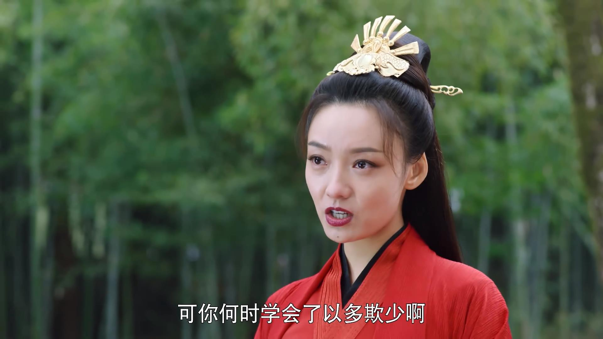 《暮白首》之明尊墨幻:可萝莉可御姐的她,有没有惊艳