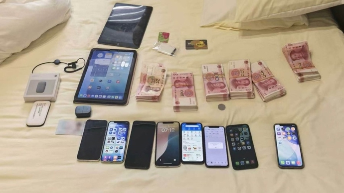 “车队长”“踩点员”“暗哨”……一职业取现犯罪团伙在上海落网