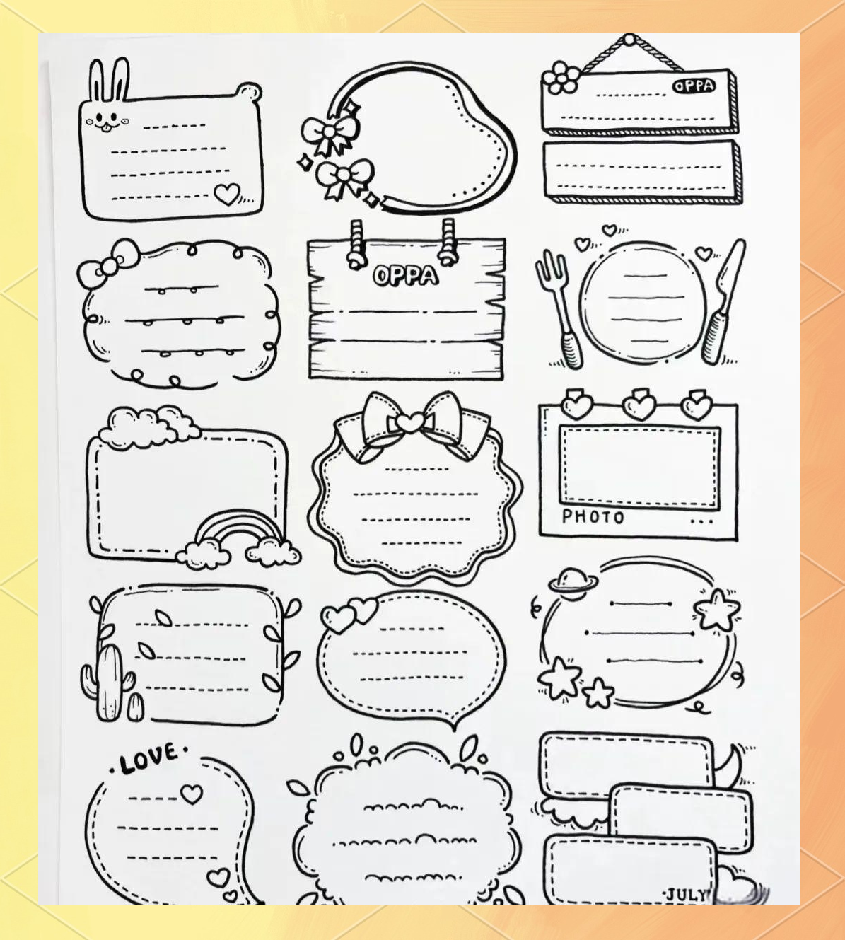 手抄报制作指南与万能模板分享,助小学生轻松完成美术作业