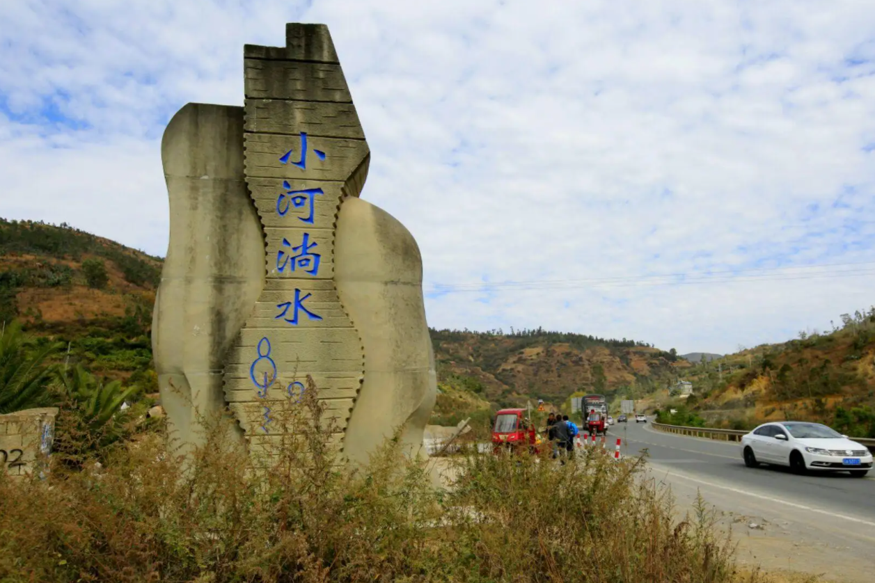 彌渡旅遊景點有哪些?彌渡十大景點打卡,最全彌渡遊玩攻略