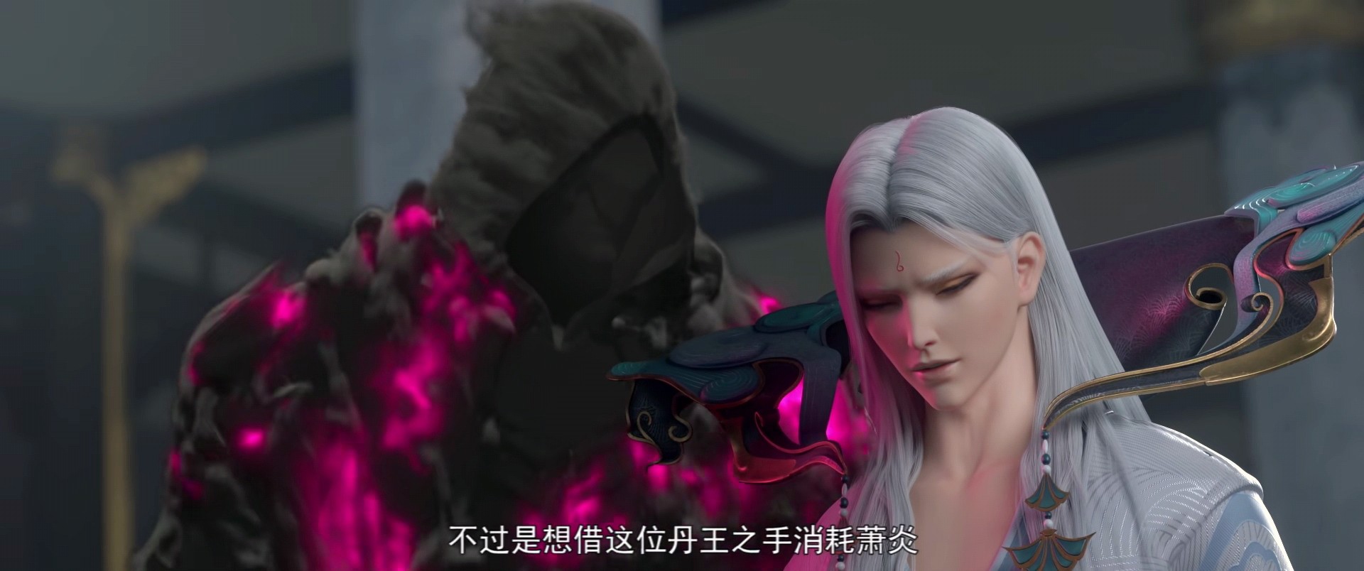 斗破苍穹:鹜护法有所图,萧炎十招打败古河,云山说出秘密