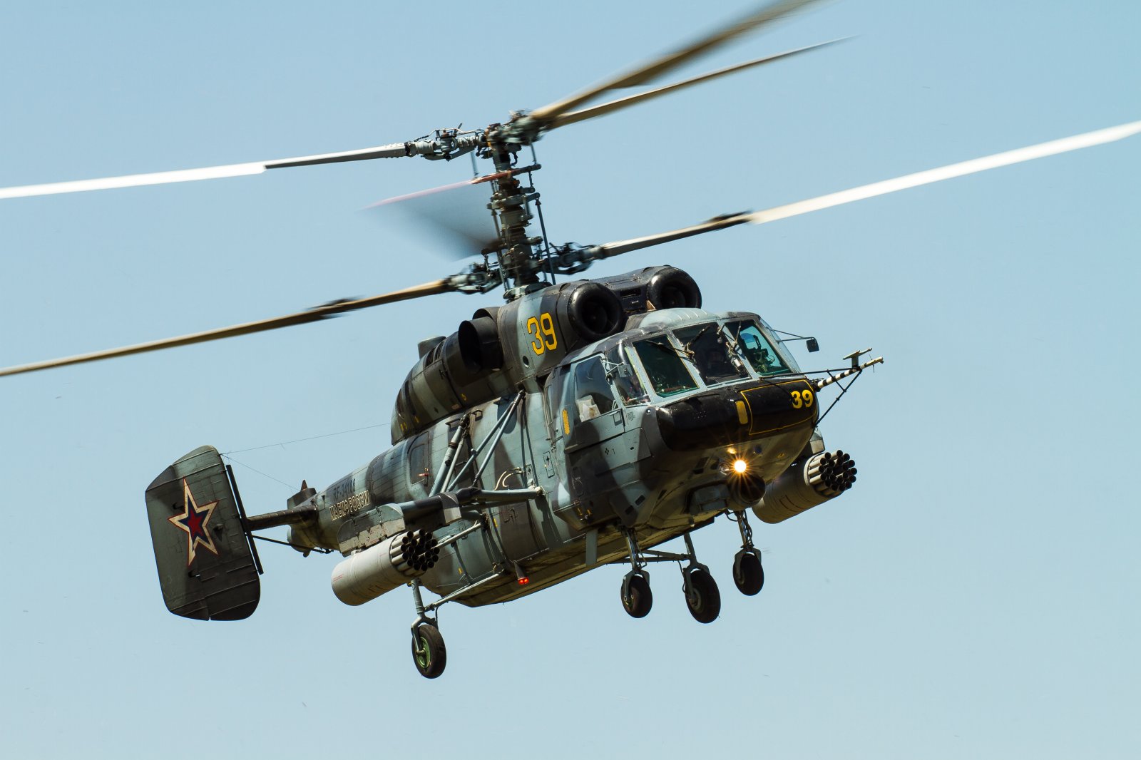 起死回生命运多舛的多用途武装突击运输直升机 卡-29 80图