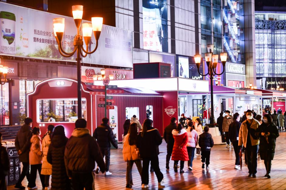 成渝cp发"糖"了!吃穿游乐购统统承包