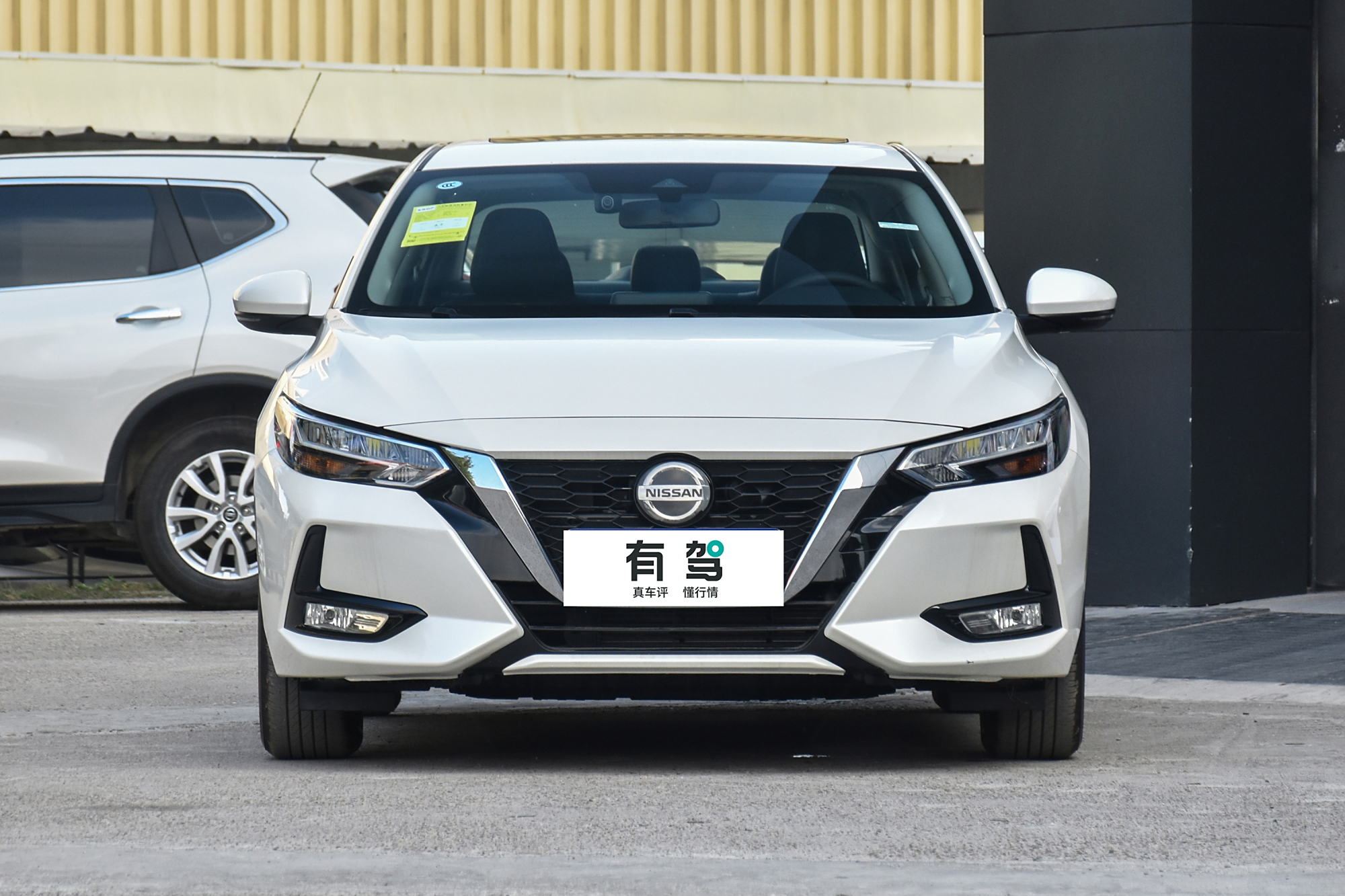 新车|2022款日产轩逸正式上市,配置升级,售11.90-14.49万元