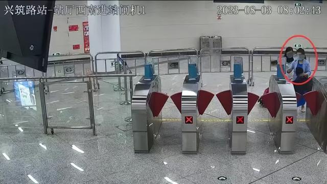 贵阳地铁逃票频发,三次以上将