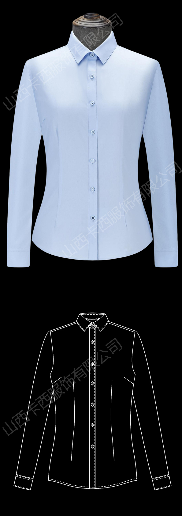 衬衫款式图/设计图/效果图