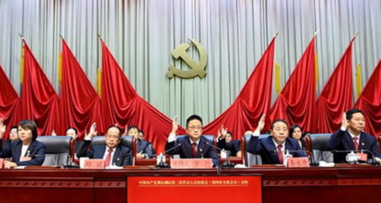 3个代表是哪3个人物