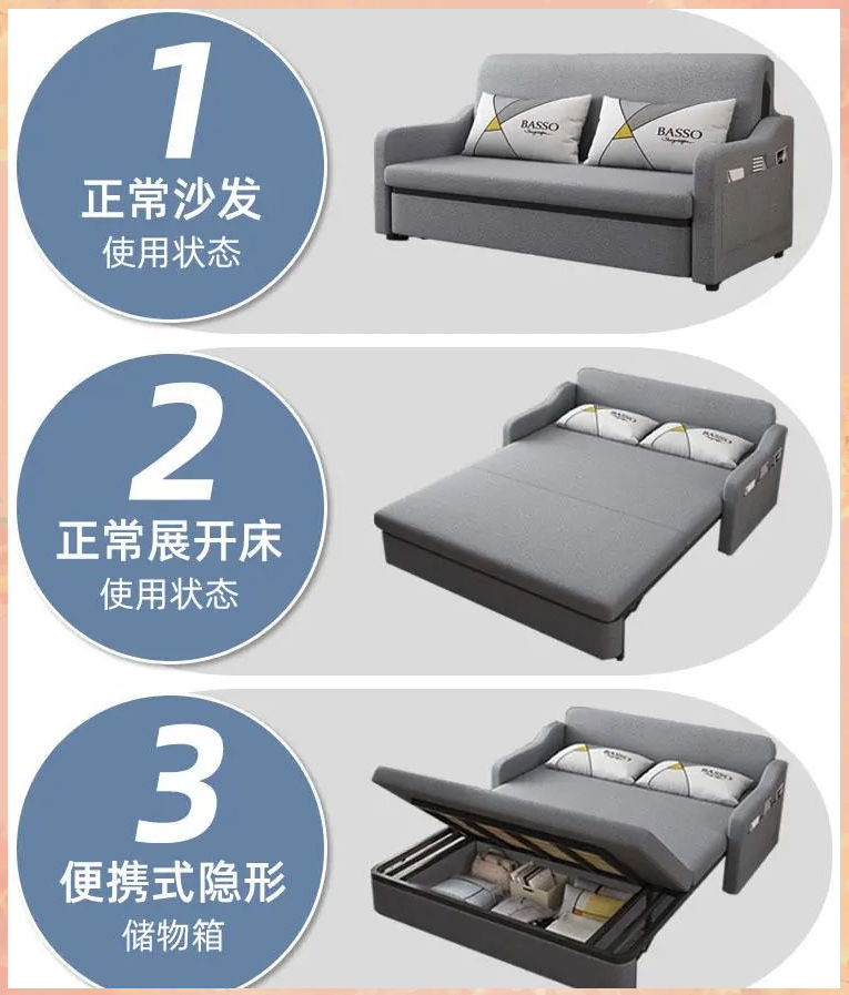 小户型福音:折叠沙发床让生活更舒适