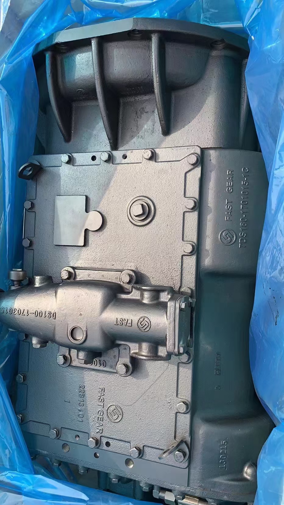 山东蓬翔宽体车