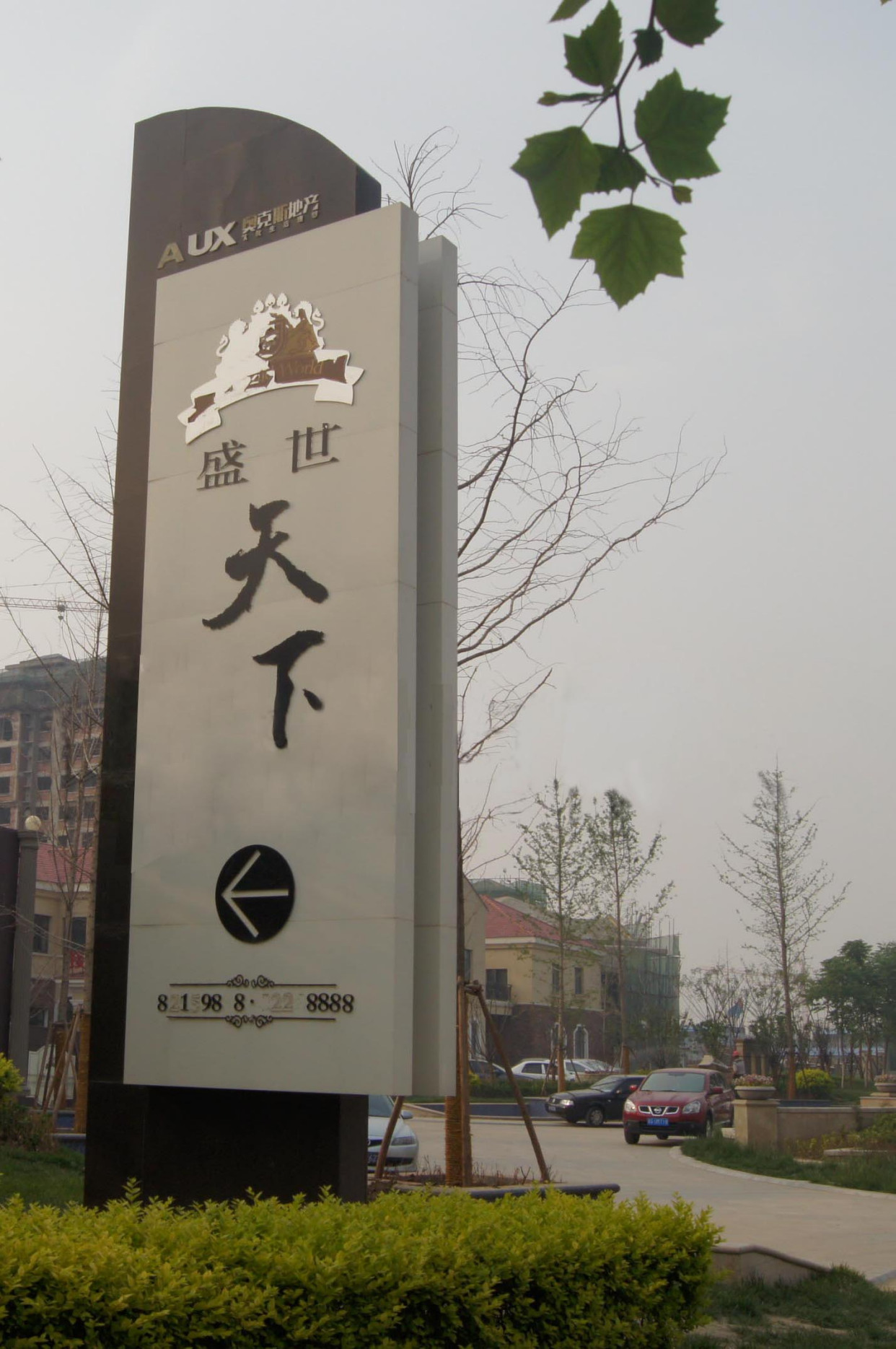 商场指引牌路牌广告牌精神堡垒定制户外立式导向牌公园指示牌