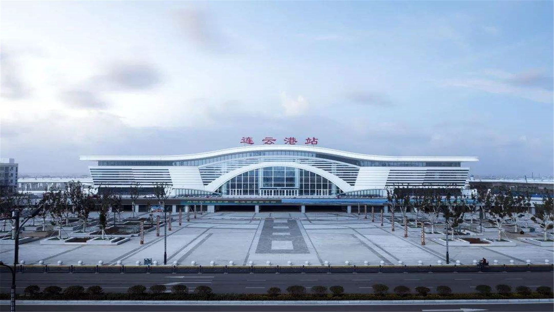 连云港将修建新机场,总耗资40亿元,距连云港市中心仅21.7公里