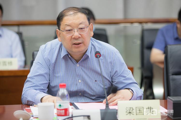 梁国典:加快媒体深度融合,为建成新型主流媒体和新型传媒集团提供更有