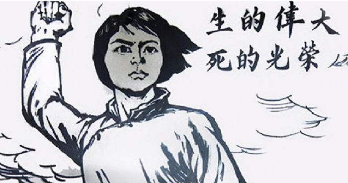 先烈的英雄事迹概括