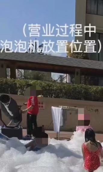 男童疑在温泉酒店触电身亡,事发位于监控盲区,酒店次日正常营业,官方
