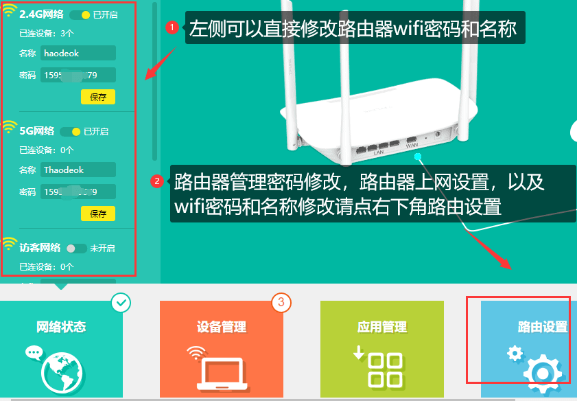 tplink路由器设置网址tplogincn路由器,tp-link路由器怎么设置