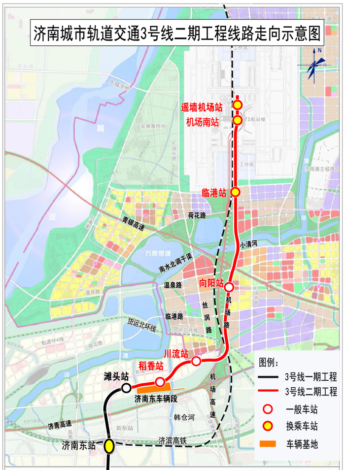 济南3号地铁线路图图片