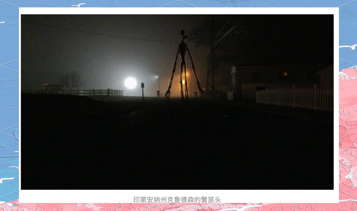 警笛头(siren head)游戏推荐及详细介绍