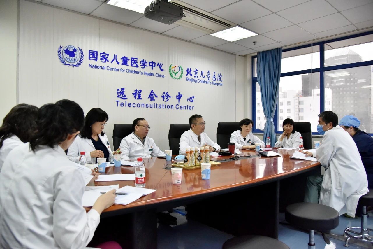 北京儿童医院罕见病多学科联合门诊正式开诊