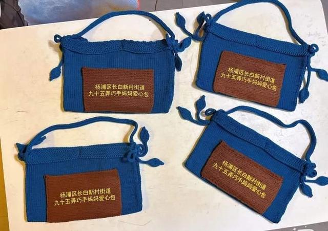 公交220新添"爱心包"!原来出自这群杨浦"妈妈"的手