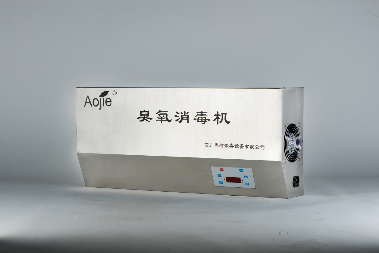 此类臭氧消毒机是需要人机分离使用