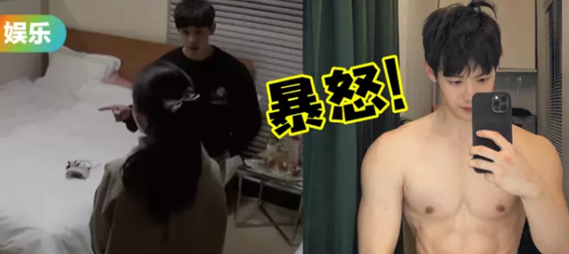 肌肉男网红被抓了!打残弟弟欺负员工!网友:他到底图啥?