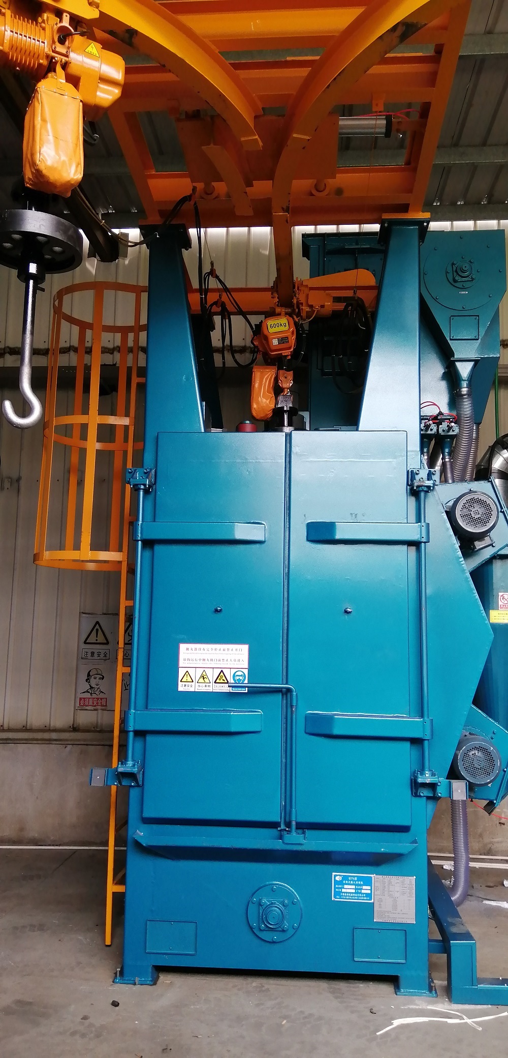 吊钩式抛丸清理机