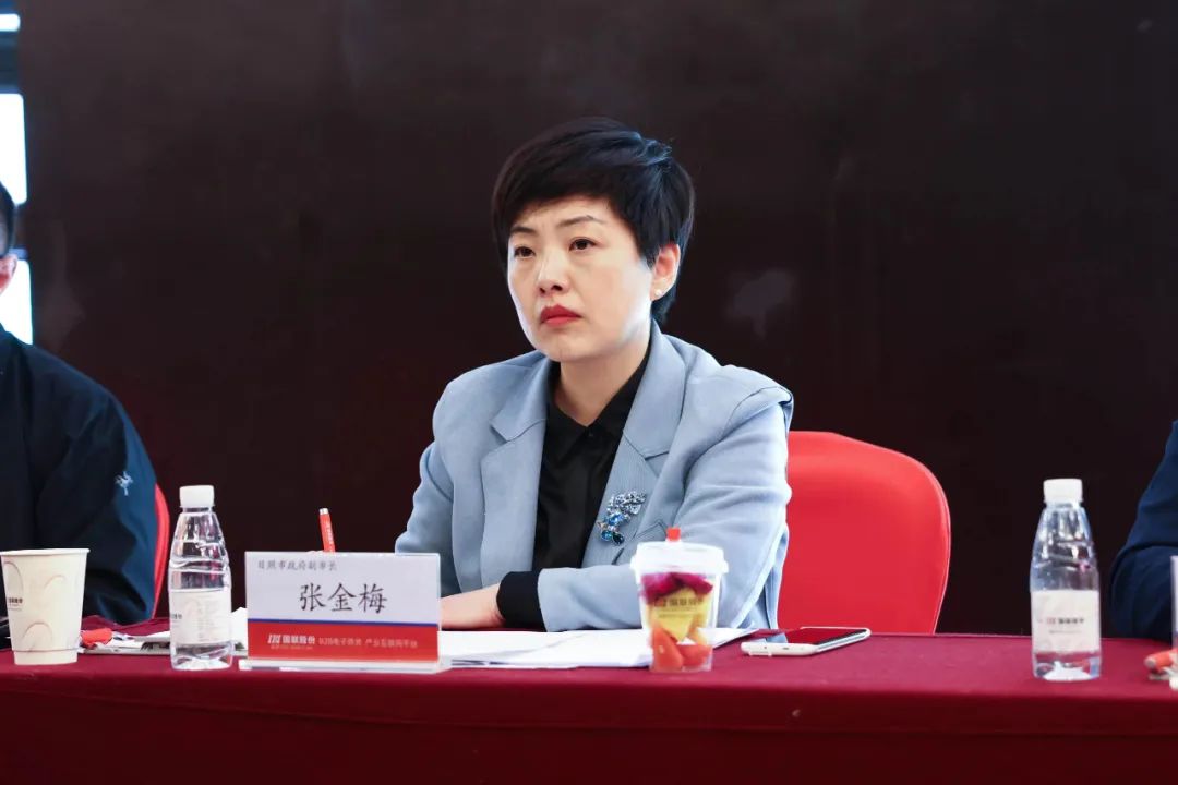 日照市政府副市长张金梅率团到访国联股份,共叙产业数字经济助推传统