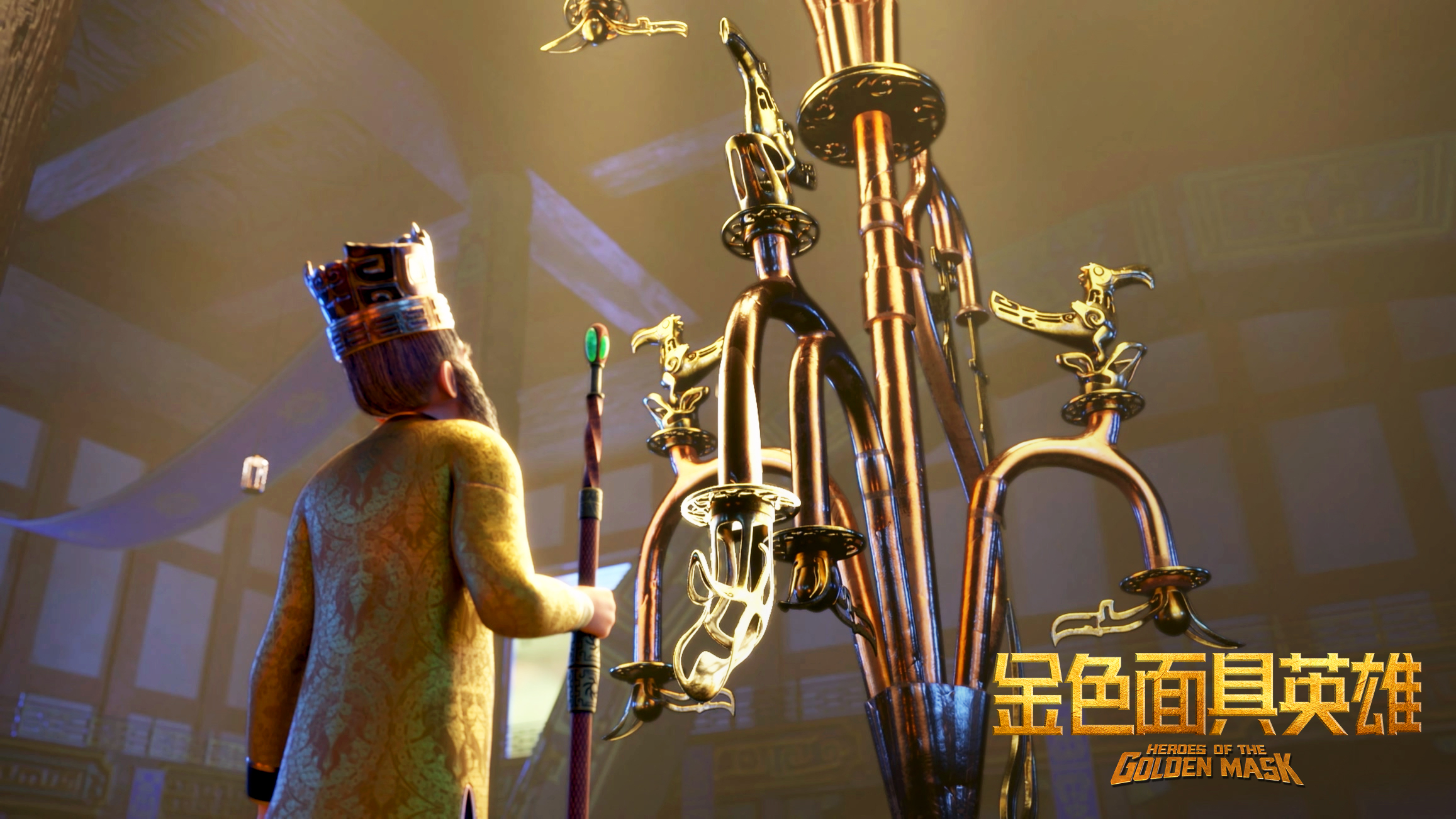 电影《金色面具英雄》首映,观众称三星堆世界重新"活了起来"