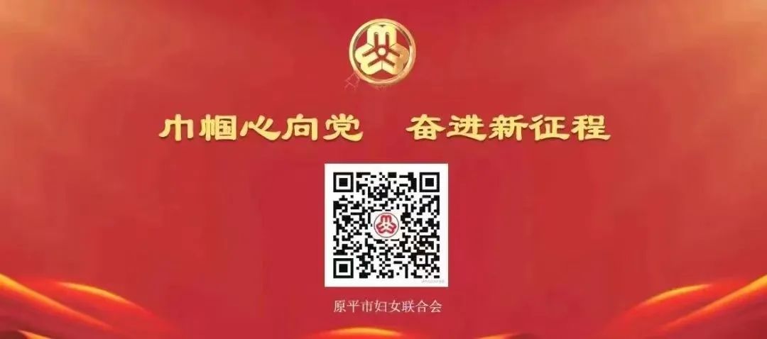 白小姐4905一码中奖,全国科普日｜提升全民科学素质 协力建设科技强国  第13张