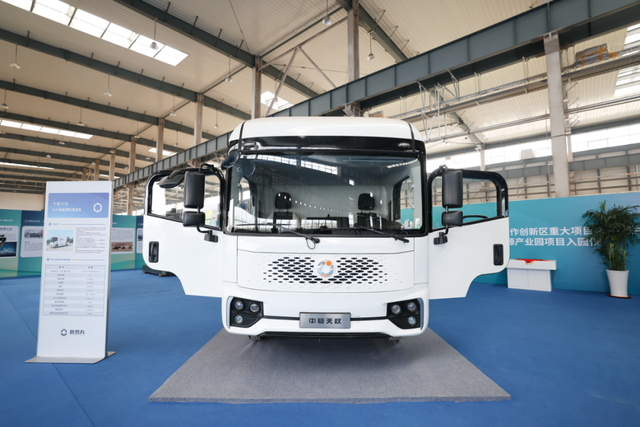 大连太平湾一批重大项目集中签约开工