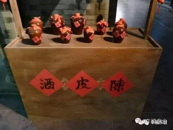 官宣东台已有2个江苏老字号