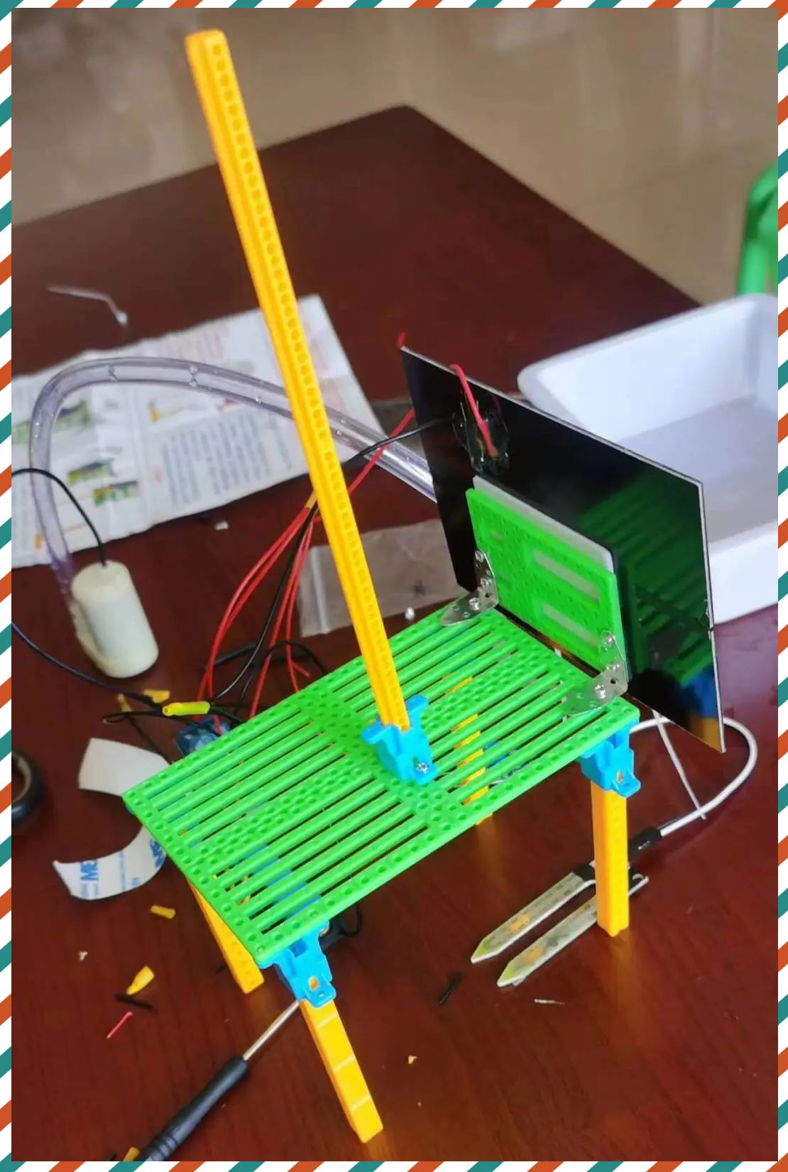 太阳能自动浇花器