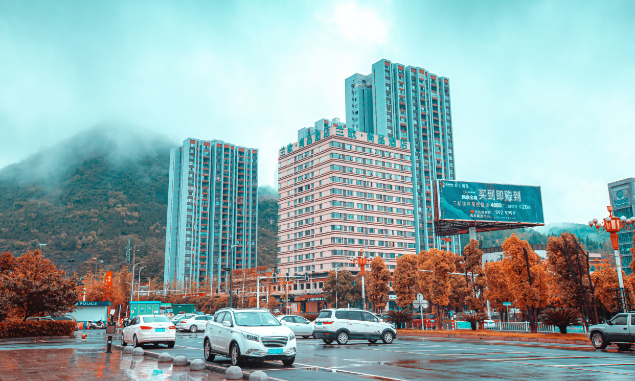 青橙调铜仁万山区产业园相当梦幻仙味十足