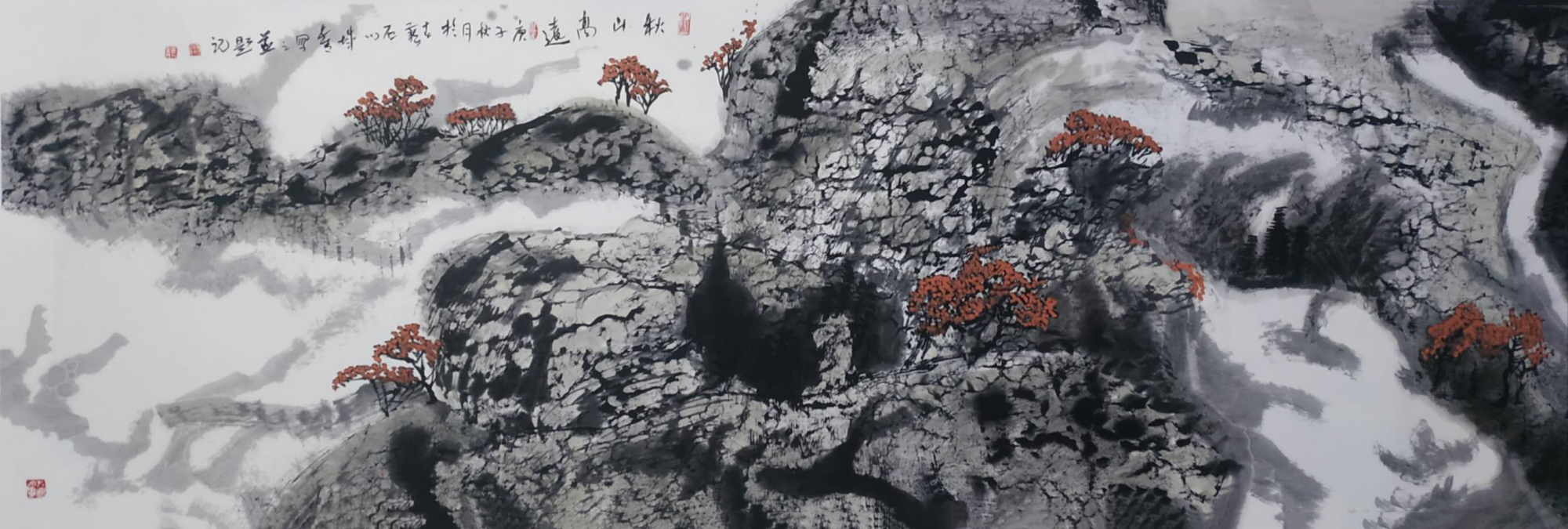 书画艺术——高长青画家