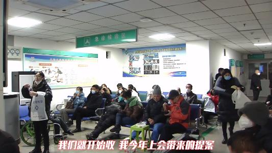 新委员新风采⑩唐耘熳:畅通双向转诊危重病人"转上去"轻症病人"接回来