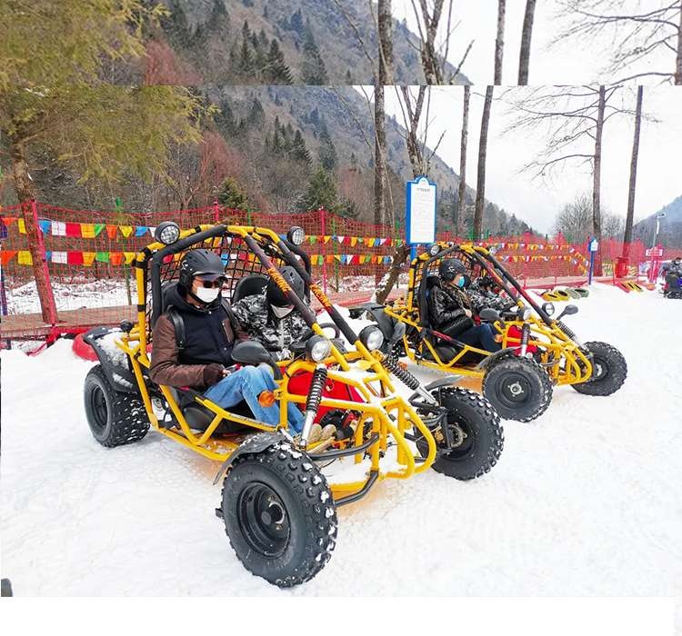 大同白登山卡丁车图片