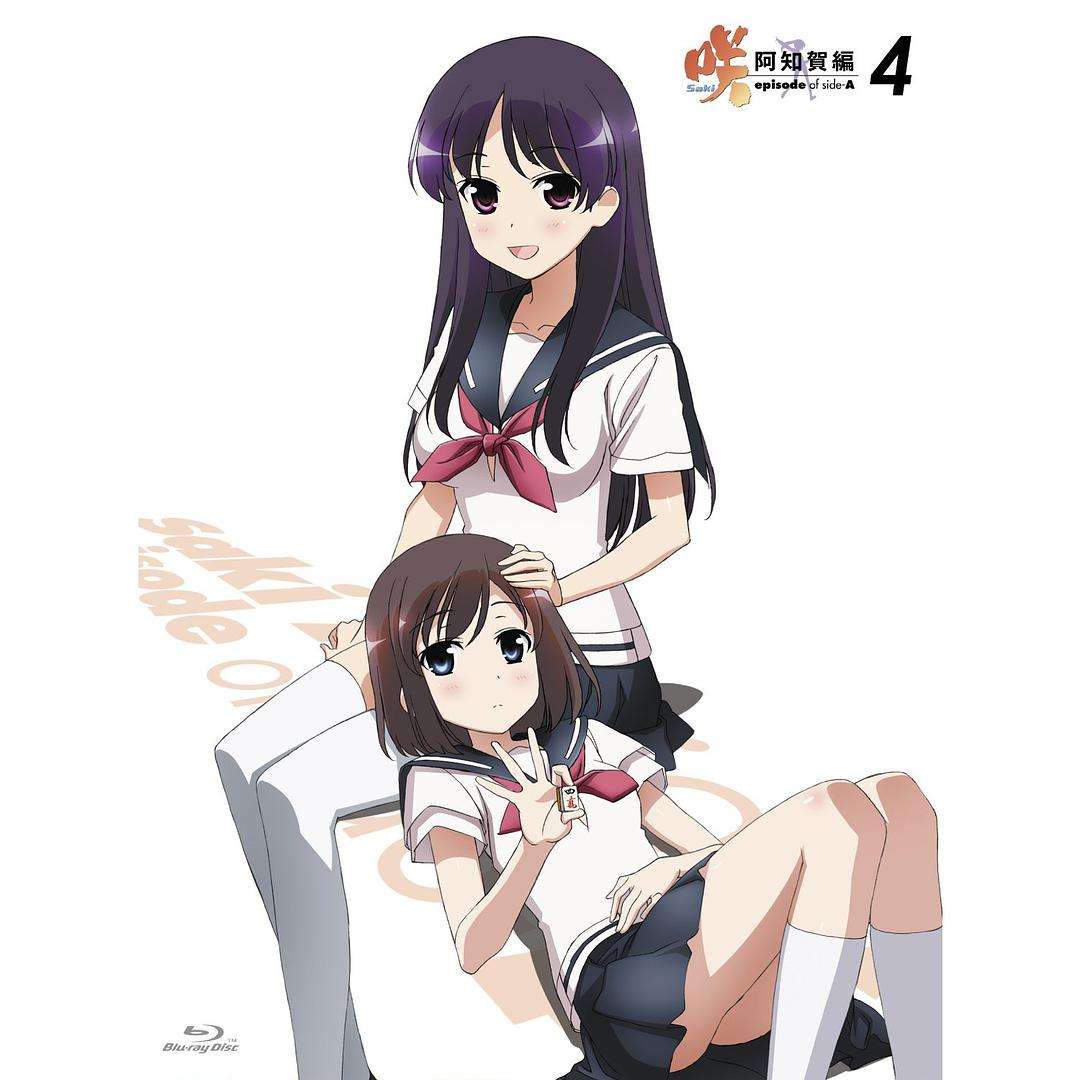 《天才麻将少女阿知贺篇》时间不足,角色塑造不够