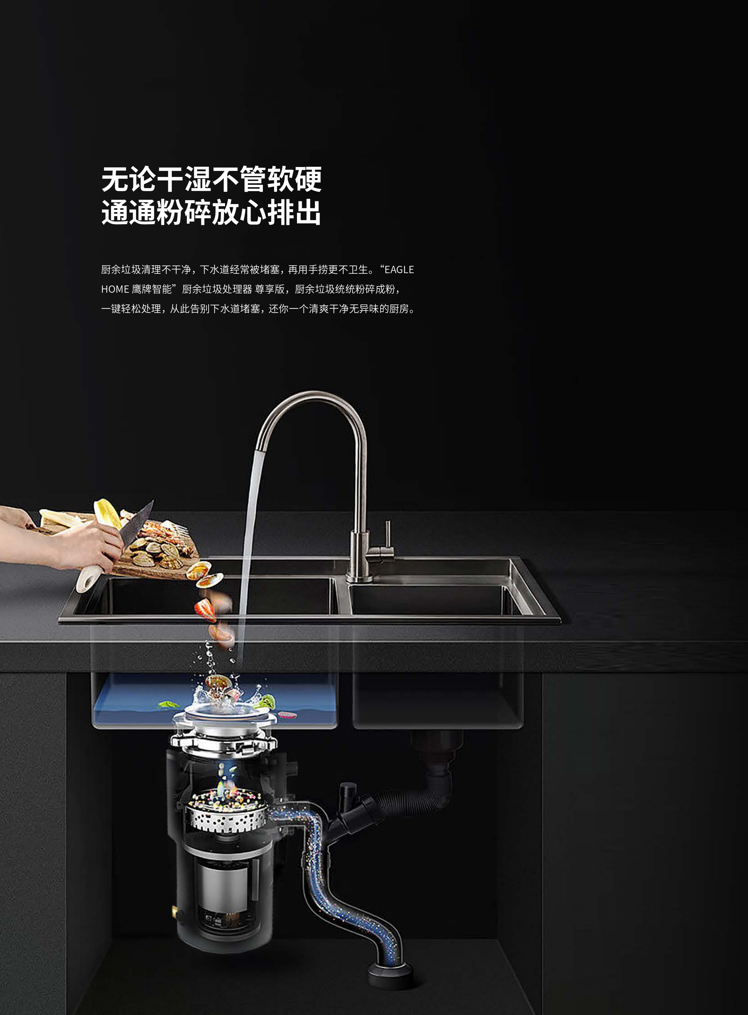 系统垃圾清理器，系统垃圾清理王破解版