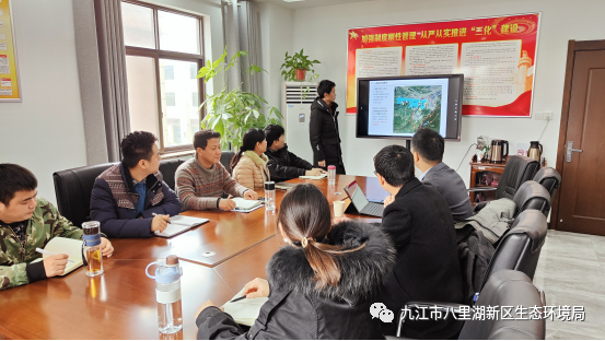 八里湖新区生态环境局召开八里湖水质提升研讨会