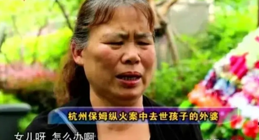 大火之中的朱小贞和三个孩子真有机会逃生么?4人当时的处境太难