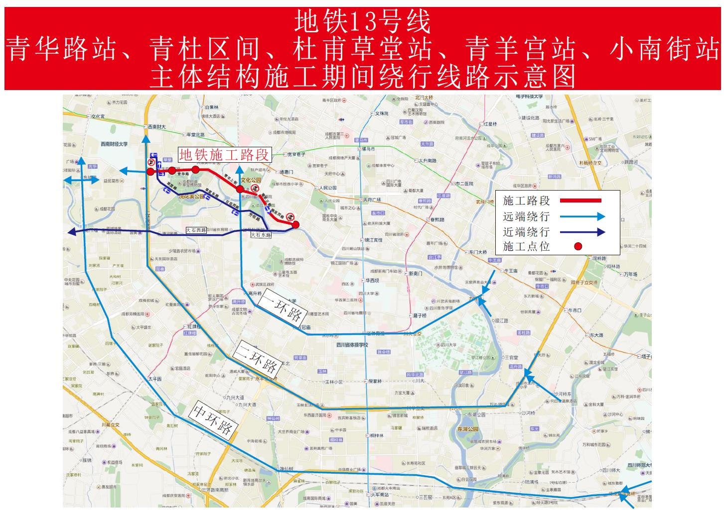 1025路公交车路线图图片